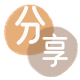 花呗附近可以刷信用卡的超市商家平台☀️诚信花呗24小时在线接单 - 黎明花呗